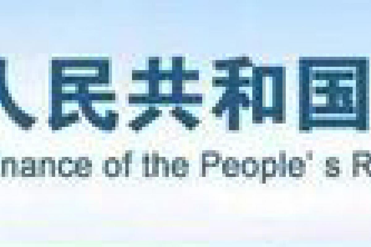 重磅消息！2021年起广告宣传费支出还可以这样！